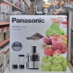 آبمیوه گیری پاناسونیک مدل MJ-DJ31