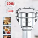 آسیاب صنعتی ماتسو MA-832