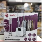 بخارگر مایر مدل مدل Mr-787
