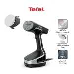 بخارگر تفال مدل DT8230 - تصویر 8
