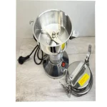 آسیاب صنعتی مایر مدل MR-502 - تصویر 3