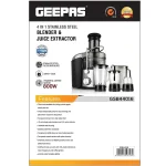 آبمیوه گیر چهارکاره جیپاس مدل GSB44016 - تصویر 3