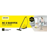 بخارشوی کرشر مدل SC2 Easy Fix - تصویر 11