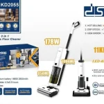 جارو برقی و سرامیک شور دی اس پی مدل KD 2055