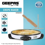 نان پز جی پاس مدل GCM63039 - تصویر 3