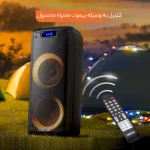 اسپیکر بلوتوثی قابل حمل جی پاس مدل GMS11168 - تصویر 8