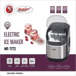 یخ ساز مایر مدل Maier MR-7173 - تصویر 2