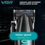 ماشین اصلاح موی سر و صورت وی جی ار مدل v-270 - تصویر 3