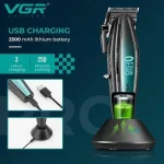 ماشین اصلاح موی سر و صورت وی جی ار مدل v-270 - تصویر 7