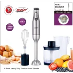 گوشت کوب برقی مایر مدل MR-194 - تصویر 3