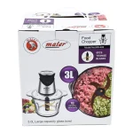 خردکن مایر مدل MR-492 ظرفیت ۳ لیتر با ۶ تیغه - تصویر 2
