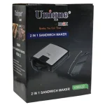 ساندویچساز چهار خانه یونیک مکس مدل VSM-22 - تصویر 7