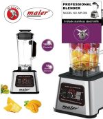 مخلوط کن مایر مدل MR350 ظرفیت ۱.۷ لیتر - تصویر 2
