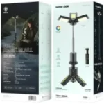 چراغ سیار شارژی گرین Green Lion Trio Beam Lite Tripod Camping Light 084730