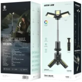 1763671863_2391666547 چراغ سیار شارژی گرین Green Lion Trio Beam Lite Tripod Camping Light 084730 - تصویر 1
