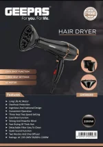 سشوار جیپاس مدل GHD86069 ظرفیت ۲۲۰۰ وات با سری فر کننده و باد سرد - تصویر 3