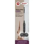 بخارشو چرخشی مایر (تی برقی ) مدل MR-505 - تصویر 2