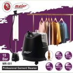 اتو بخار ایستاده مایر مدل MR551 ظرفیت ۳ لیتر