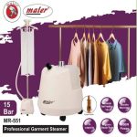 اتو بخار ایستاده مایر مدل MR551 ظرفیت ۳ لیتر - تصویر 2