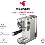 اسپرسوساز مباشی مدل ME-ECM2107