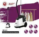 اتو بخار ایستاده مایر مدل MR221 ظرفیت ۲.۹ لیتر