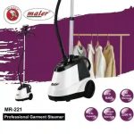 اتو بخار ایستاده مایر مدل MR221 ظرفیت ۲.۹ لیتر