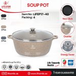 قابلمه گرانیتی لایف اسمایل سایز ۴۰ مدل LIFEP17