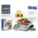 ترازو فروشگاهی دی اس پی مدل KD7041