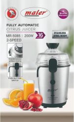 آب مرکبات گیر و آب پرتقال گیر مایر مدل Maier MR-5085 - تصویر 2