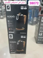 کتری برقی استیل جیپاس GKK 38072 – Geepas GKK38072 NordiQ Electric Kettle 1.7L - تصویر 3