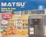 سرخ کن بدون روغن ماتسو مدل MA-1444 ظرفیت 5.5 لیتری - تصویر 2