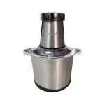 خردکن 3 لیتری جی پاس مدل GMC42033 - تصویر 6