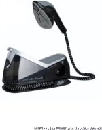 اتو مخزن دار مایر مدل MR3100 - تصویر 3