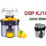 آب مرکبات گیر دی اس پی مدل KJ1049 - تصویر 2