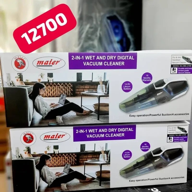 BwRyn-Ns1c28hglJ جارو شارژی مایر مدل MR12700 - تصویر 1