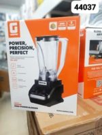 مخلوط کن حرفه ای جیپاس مدل GSB44037 - تصویر 3
