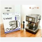 اسپرسو ساز یونیک مکس مدل UXP-180 - تصویر 4