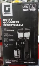کره گیر بادام زمینی جیپاس مدل GPG63092 - تصویر 11